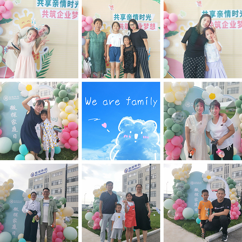 共享親情時(shí)光，共筑企業(yè)夢(mèng)想---微探科技家庭日活動(dòng)成功舉辦！