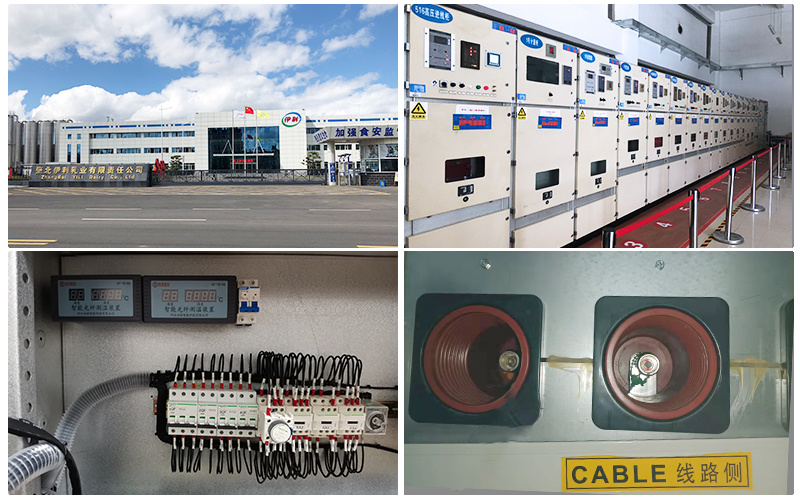 張北伊利乳業(yè)開關(guān)柜、動(dòng)力電纜溫度監(jiān)測(cè)項(xiàng)目