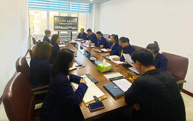 【微探科技】三季度工作總結(jié)會(huì)圓滿舉行