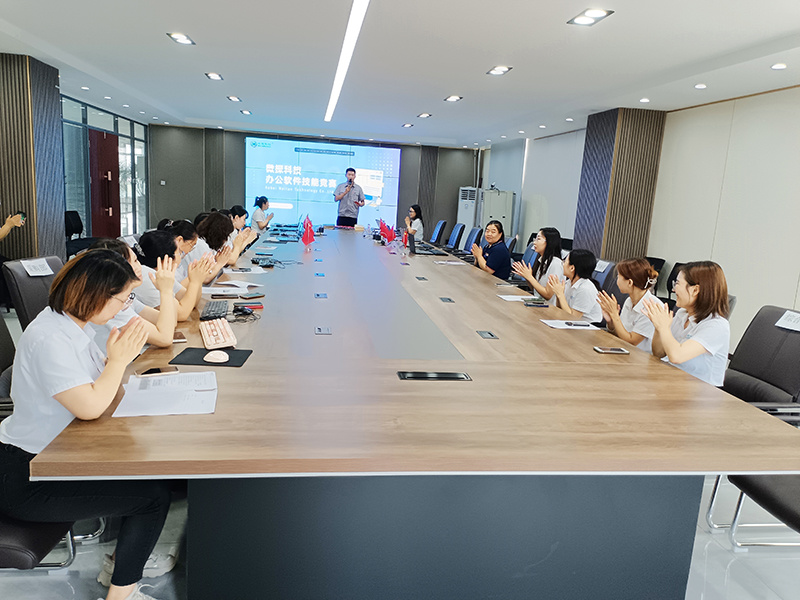 【微探科技】第二屆辦公軟件競(jìng)賽圓滿舉行！