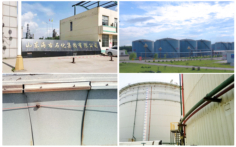 山東海右石化集團(tuán)罐體溫度監(jiān)測