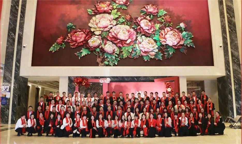 2023“在一起，贏未來(lái)”微探科技年會(huì)盛典暨頒獎(jiǎng)典禮圓滿(mǎn)舉辦