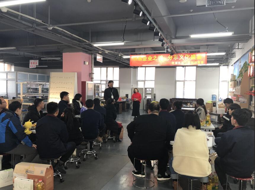 恭賀微探杯第一屆知識競賽圓滿成功！