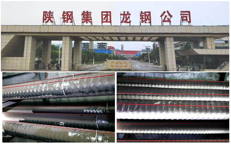 陜西龍門鋼鐵電纜溝溫度監(jiān)測項目