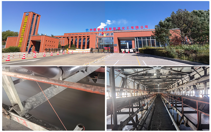 內(nèi)蒙鄂爾多斯中煤輸煤皮帶溫度監(jiān)測項目