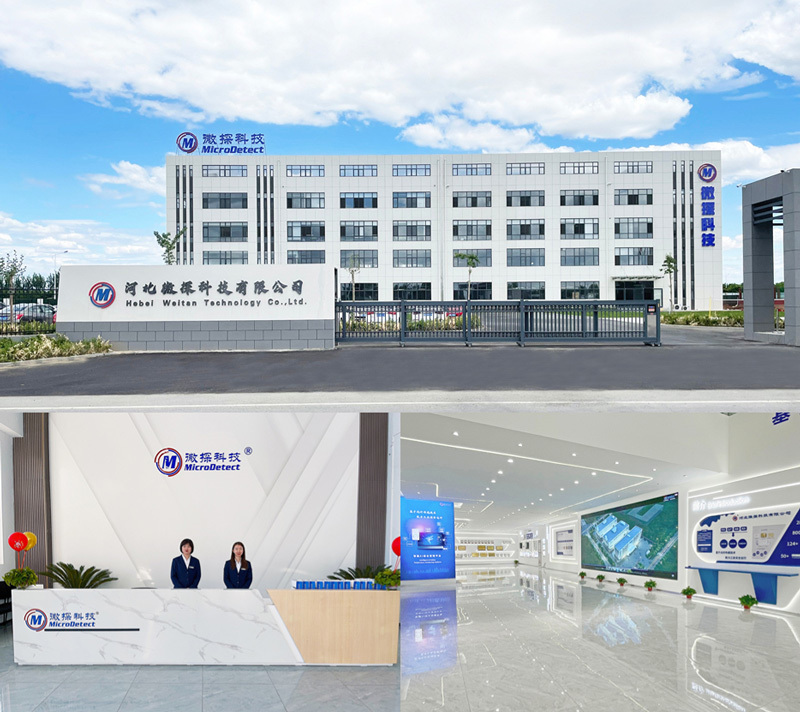 【微探科技】從心出發(fā)，共赴新程！