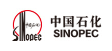 中國(guó)石化